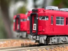 2025年最新】nゲージ 名鉄の人気アイテム - メルカリ