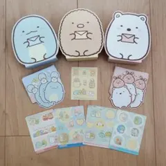 すみっコぐらし ハッピーセット レターセット シール しろくま とかげ とんかつ