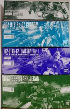 ガンプラ MG RE/100 ガンダムヴィダール シャッコー コア・ファイター
