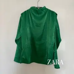 Item thumbnail for item 40d38a71-c5d6-48f7-9238-736b07b397d6