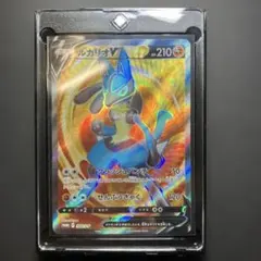 2026年最新】ポケモンカード まとめ売り srの人気アイテム - メルカリ