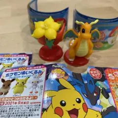 チョコエッグ　ポケモン　A