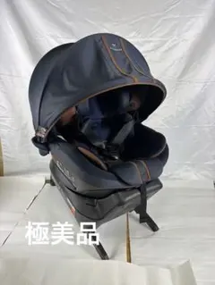 極美品 エールべべ クルットR ウィ2 クレアネイビー 保証残4年 使用10回