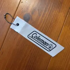 ​【未使用】コールマン Coleman チャーム キーホルダー ホワイト