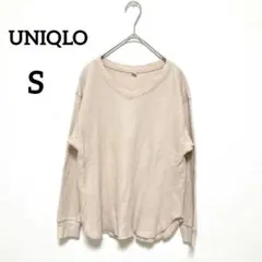 ☆ユニクロ　ワッフルＶネック長袖カットソー　ペールオレンジ　S　ゆったり1579