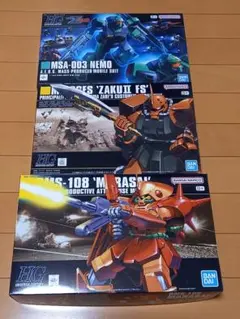 【新品未組立】HGヅダ マラサイ ザクⅡガルマ ガンプラまとめ売り 新品未組立】HGヅダ マラサイ ザクⅡガルマ ガンプラまとめ売り