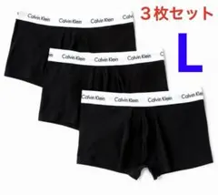 カルバンクライン　ボクサーパンツ メンズ ブラック3枚　L