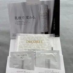 コスメデコルテ AQ トライアルセット - メルカリ