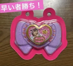 しなこプロデュース セボンスターマシュマロ