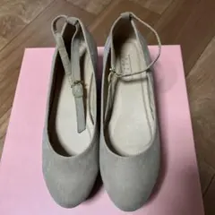 豹柄のベージュ アンクルストラップ ウェッジソール シューズ