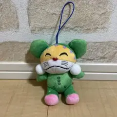 Item thumbnail for item 2d25053e-5015-42eb-91a9-86b4799cc9d2