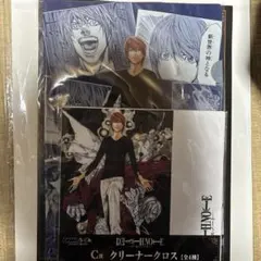 DMM くじ　デスノート C賞　D賞　夜神月　セット