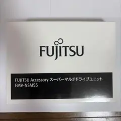 Fujitsu | Proxy Shopping with Doorzo