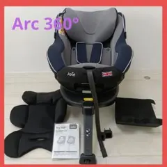 【未使用級】Joie ジョイー アーク 360° ISOFIX チャイルドシート dショッピング |JOIE チャイルドシート アイ・アーク360 ISOFIX i-Size