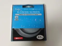 Item thumbnail for item 9a84d6cf-ca53-497d-b04a-7590a8d81d45