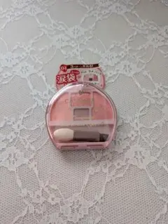 キャンメイク　プランぷくコーデアイズ04