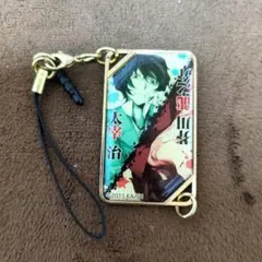 2026年最新】文豪ストレイドッグス アクリルメタルチャーム 太宰治の
