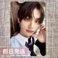 お値下げ【即日発送】合 HOP Accordion ver. トレカ ヒョンジン