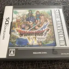 ドラゴンクエストVI (Nintendo DS)ドラクエ6 幻の大地