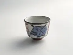 2025年最新】栞の陶器の人気アイテム - メルカリ