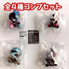 コンプ ＠CTION RIDE アクションライド 仮面ライダー5 全４種 セット
