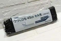 Item thumbnail for item dde3ea3d-2a96-4caa-9a89-92d5da917671