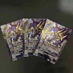 天秤魔槍ライブラジャベリン シークレット ②