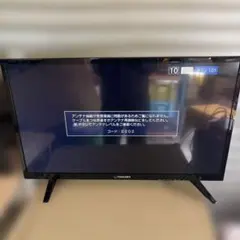 テレビ MAXZEN 32型 液晶テレビ J32CHS06 リモコン付 動作品 - メルカリ