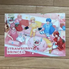 すとぷり ブロマイド