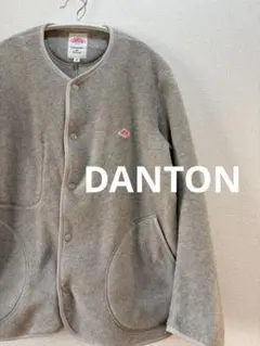 【美品】 DANTON ダントン フリースジャケット36