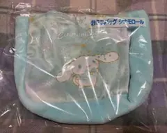 サンリオ　当たりくじ　ミニバッグ　シナモロール
