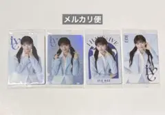 レイ　ウエハース　コンプ