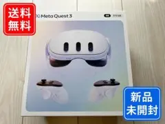 2026年最新】META quest 3 512の人気アイテム - メルカリ