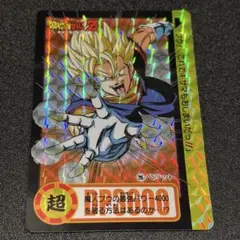 ドラゴンボールバトラーズ 破壊王子ベジータ - メルカリ