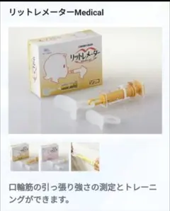 Item thumbnail for item cd305df0-9503-45cc-8015-c3dae5a07016