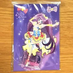 2026年最新】プリパラ ヴィレヴァン アクスタの人気アイテム - メルカリ