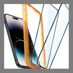 匿名発送❣️全面保護 ガラスフィルム iPhone 14 Pro