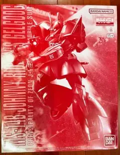 ＭＧ 1/100　ジョニー・ライデン専用ゲルググ プレミアム・バンダイ限定のサムネイル