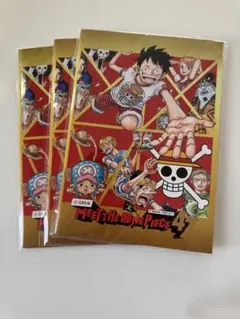 MEET THE ONE PIECE 47 3冊セット