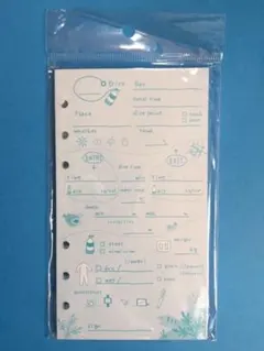 BBCスペアログ２・青マンタ★新品即納！