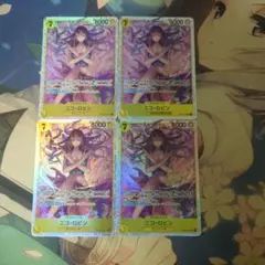 ワンピース トレーディングカード ニコ・ロビンSR　EB03055　 4枚セット