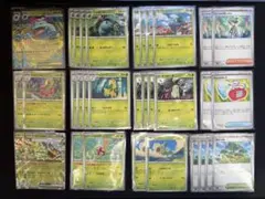 ポケモンカード　メガフシギバナex RR デッキパーツ