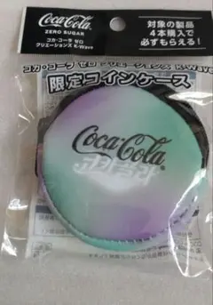 Coca-Cola コインケース グラデーションカラー