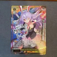 ヴァイス WS 東方 疾風怒濤 魔理沙 PR+ サイン - メルカリ