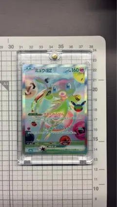 ポケモンカード ミュウex