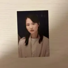 六人の嘘つきな大学生 Blu-ray豪華版