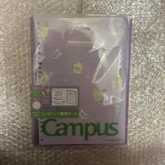 Item thumbnail for item 5712c3f1-94a2-40b7-b11d-43b585f051af