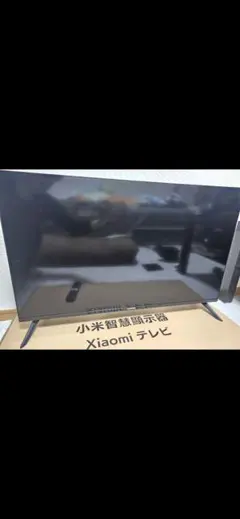 2026年最新】Xiaomi テレビの人気アイテム - メルカリ