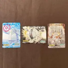 2026年最新】レジスチルの人気アイテム - メルカリ