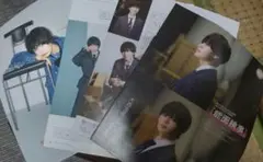 なにわ男子 大西流星切り抜きまとめ売り